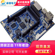 ATSAMA5D2C-XULT SAMA5D2 XPLAINED ULTRA Development Board Evaluation Board Programmer