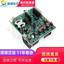 DM320105 PIC32MX XLP STARTER KIT EVAL BRD DEVELOPMENT BOARD PROGRAMMER ORIGINAL