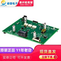 DM160236 POE PROGRAMMER ADAPTER development kit programming demo kit original