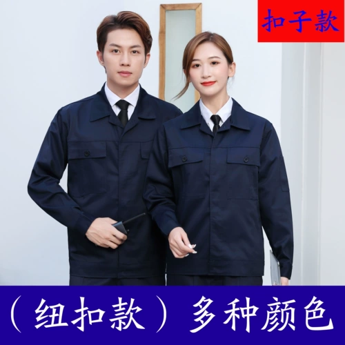 Осенний износостойкий комбинезон для работы