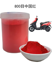 China red pearlescent powder mica color paint super bright rose gold champagne gold rose gold pearls one kilogram bag