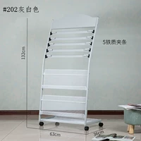 202 серый -белый