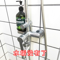 Bathroom glass scale cleaner Shower room glass cleaner Glass door cleaner Strong decontamination to remove water stains