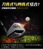 Клюшки для гольфа подходит для мужчин и женщин, детский комплект, практика, подходит для начинающих