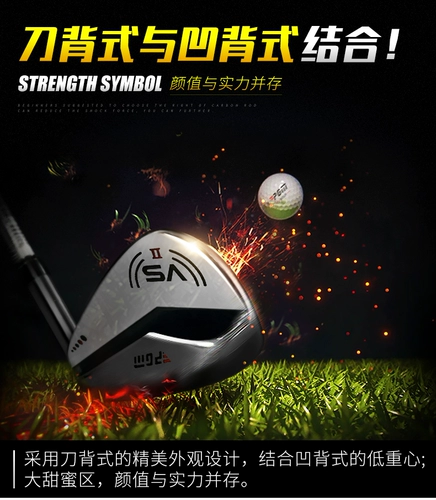 Клюшки для гольфа подходит для мужчин и женщин, детский комплект, практика, подходит для начинающих