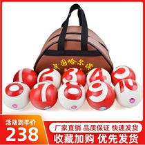 Professional anti - slip ball 1 - 10 indoor outdoor artificial lawn written ball equipment ball ball ball ball ball ball game ball ball ball ball ball ball ball ball ball ball