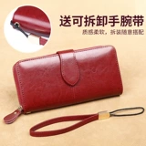 Бумажник с молнией, вместительная и большая универсальная изысканная маленькая сумка клатч, кошелек, из натуральной кожи