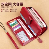 Бумажник с молнией, вместительная и большая универсальная изысканная маленькая сумка клатч, кошелек, из натуральной кожи