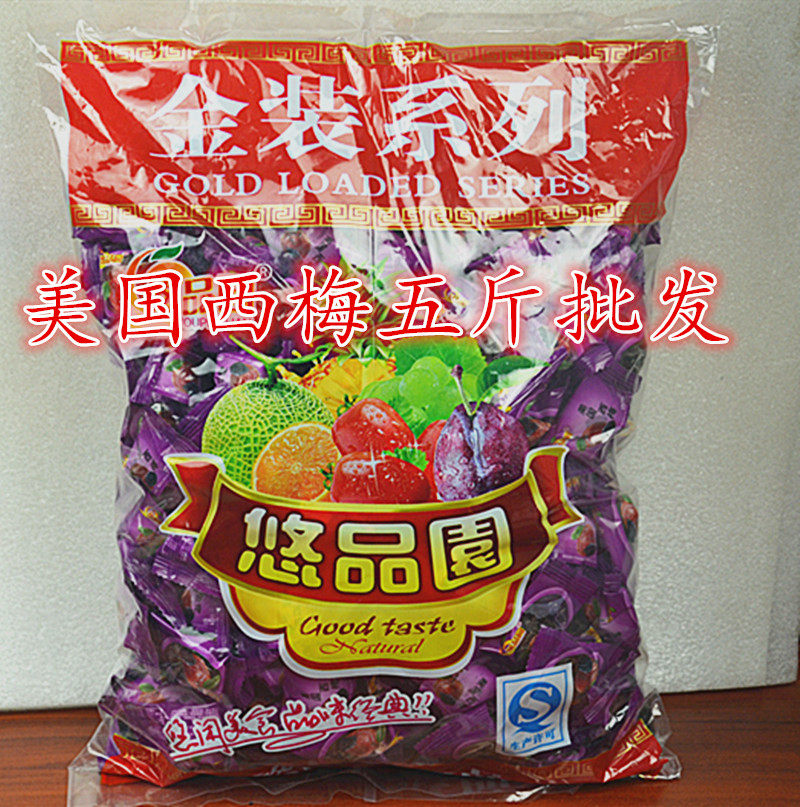 American west plum plus Yingzi honey money sweet and sour plum 5 pounds of original package