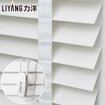 Liyang solid wood Louver Curtain roller shutter lift hotel living room bedroom office bathroom blackout bamboo Venetian blinds