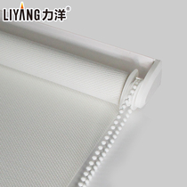 Roller curtain thickened sunshine fabric office building office Engineering fireproof flame retardant sunshade through curtain custom drawing beads
