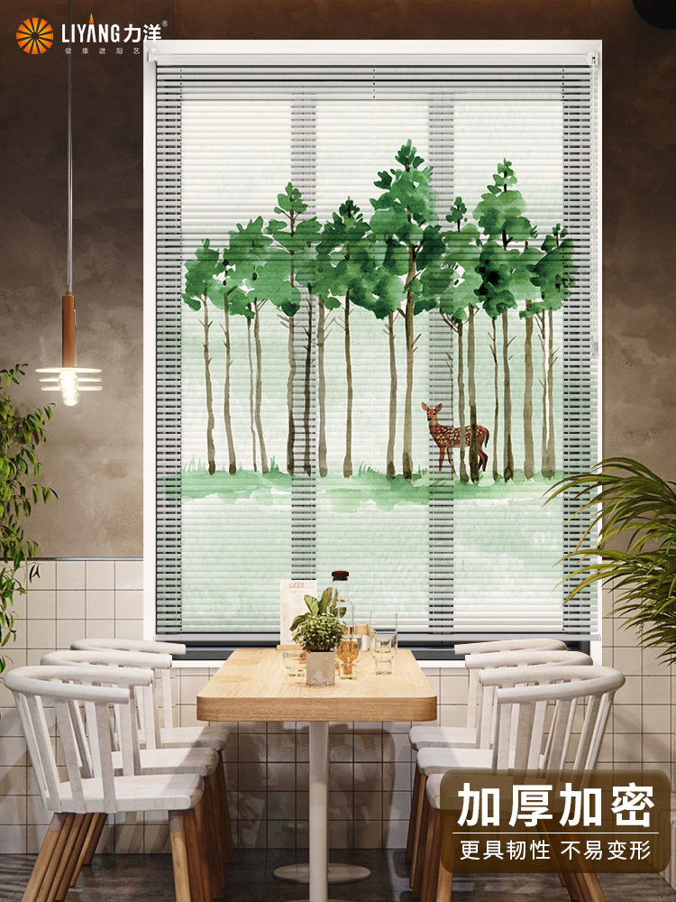 Blinds Aluminum alloy powder room Bathroom office kitchen Waterproof shading Expansion type no drilling Nordic INS