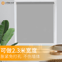 Punch-free installation roller curtain hand lift kitchen oil-proof sunshade bathroom bathroom office shading waterproof