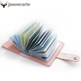 Длинный картхолдер для принцессы для визитных карточек, маленькая карточка участника для влюбленных