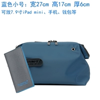 Обновите синюю трубу+кошелек