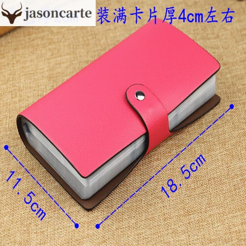 Внесение набора многофункциональных упаковок маленькая новая корейская версия анти -дизапузычной магнитной позиции. Сумку для мужчин и женщин