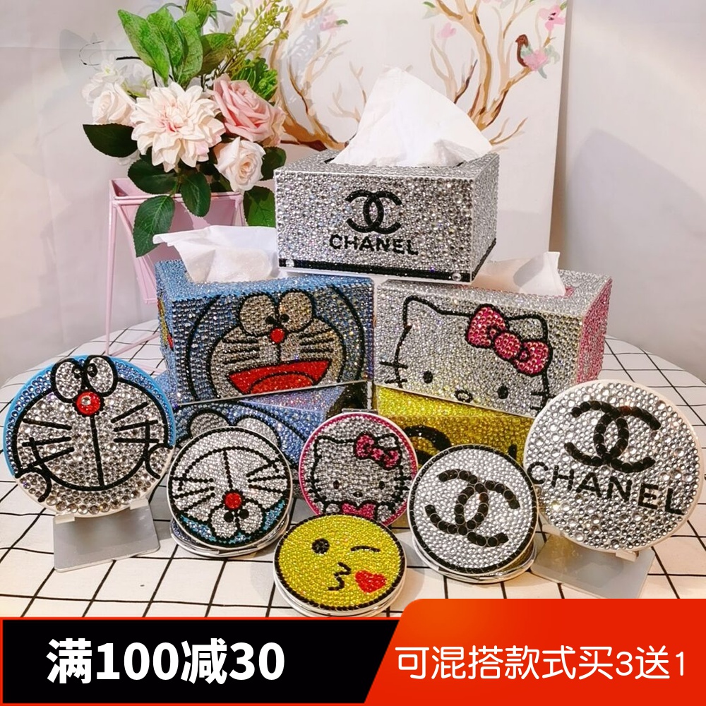 Tissue box Living room car sticker diamond cross stitch handmade diy creative cute removable toilet paper Crystal light luxury Nordic ins