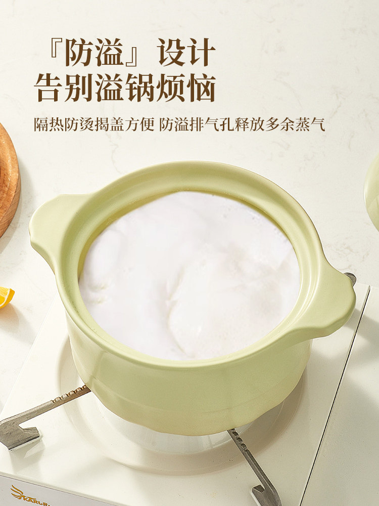 Ceramic Casserole Pot, High Temperature Resistant, Non-Cracking, Suitable for Home Use, Gas Stove Special Stew Pot, Soup Pot, Small Clay Pot