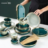 Посуда, комплект для домашнего использования, подарочная коробка, легкий роскошный стиль, коллекция 2023