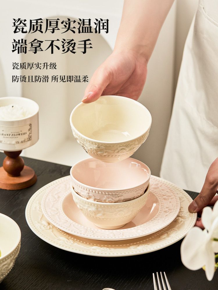 Underglaze Color Tableware Set for 2 People, Couple Bowl and Plate Set, Household 2025 New Model, Engagement and Wedding Gift