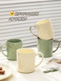 Керамическая чашка с высокой чашкой -пара чашки для девочек домашний офис кофейный чашка крем для завтрака напиток водяной чашка