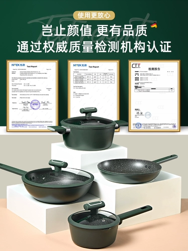 Шеф -повар НЕПАЛЬНЫЙ ГОРОК, ПЕРЕЗОПАСНЫЙ ПЕРЕМЕННЫЙ КАМЕНТ