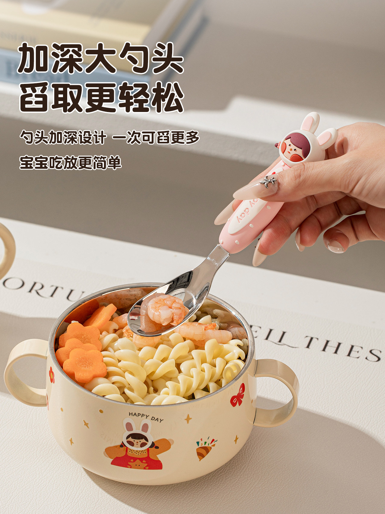 Children's Supplementary Food Tableware Set, Newborn Gift, Kidsren's Children's Day Birthday Gift, 316 Stainless Steel Bowl and Water Cup