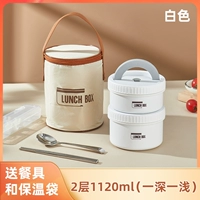 Термос из нержавеющей стали, ланч-бокс, портативная посуда