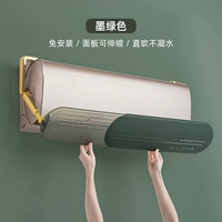 Демон Золото [направление ветра может быть отрегулировано/панель CAN CAN TELESCOPY для использования]