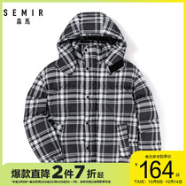 Samma down jacket mens new hooded jacket warm and thick down jacket winter