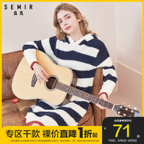 Clearance Senma night dress womens autumn and winter new pajamas home clothes underwear Chenille girl cute hooded plus velvet