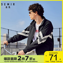 Senma 2020 Autumn new mens coat trend color webbing stitching stand collar jacket handsome wide