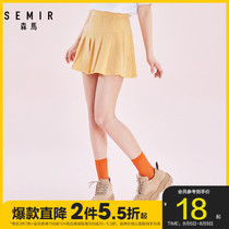 Clearance Senma pleated skirt short skirt skirt summer French retro plaid female trend fashion temperament lady