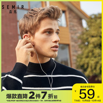 Senma sweater men 2019 Winter new Korean version of loose color color striped pullover thread clothes lazy wind trend sweater