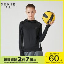 Senma 2019 Winter new sports sweater women running fitness clothes breathable warm pullover hooded long sleeve top
