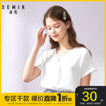 Clearance Senma Chiffon shirt womens short-sleeved smart shirt design sense super fairy summer shirt V-neck strap