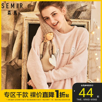 Clearance Senma night dress female autumn and winter chenille thickened pajamas student cute home clothes can be worn outside the middle and long section