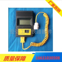 Railway Number of track Gauge Gauge Gauge Gauge Thermometers Electronic Gauge Electronic Orbiter Railway Official Equipment
