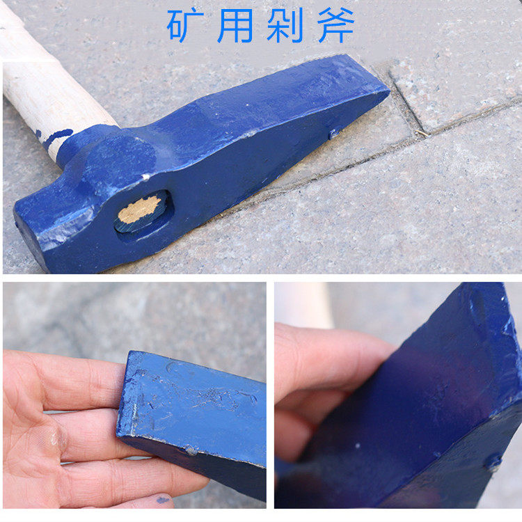 Railway chop axe mine chop axe railway construction tools manufacturers spot supply