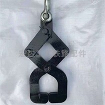 Steel rail hanger rail clamp rail clamp bearing 2 ton 3 ton hanging clip track loading and unloading tool railway equipment