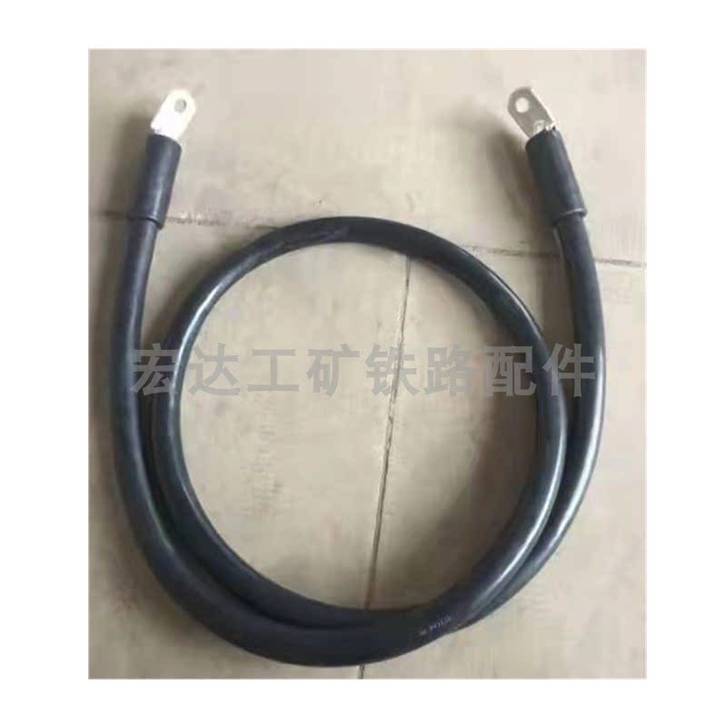 [USD 9.23] Rail Reflux Line Railway Reflux Line Railway Electrical ...