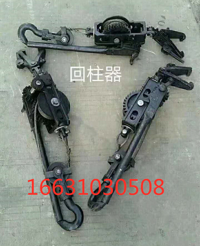 Manual column return device Portable manual return device for coal mine Single hydraulic prop column return device