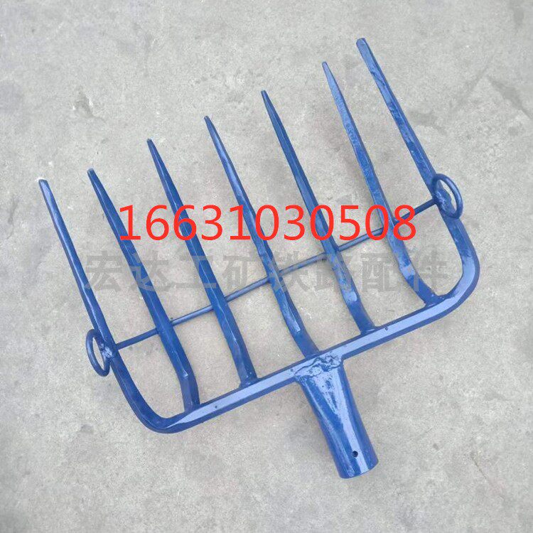 Railway Tool Nine Teeth Pull Harrowing Nine Teeth Rake With Cirque Rake Railway Public Works Equipment