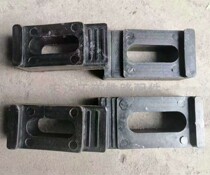 Track insulation pressure plate insulation rail pressure plate corrosion resistant high temperature resistant rubber pressure plate low pressure rail pressure plate