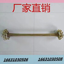 Rail connection line electrical railway turnout jumper jumper two-end pegs-type link line railway electrical equipment