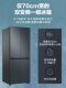 Haier Bcd-403Wlhtdedc9U1 New Air-Cooled Cross-Fold Four-Door Inverter Refrigerator