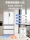 [Zero-Inset New Product] Haier 500L French-Style Multi-Door White Built-In Refrigerator, Frost-Free, Ultra-Thin for Home Use
