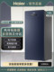 Haier Bd-136Wedb Maternal and Infant Breast Milk Freezer Refrigerated Air-Cooled Frost-Free Drawer Large Freezer