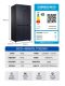Haier Smart Home Leader 469L Cross-Door Four-Door Built-In First-Class Energy Efficiency Inverter Frost-Free Home Refrigerator
