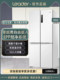 [Zero-Embedded Ultra-Thin] Commander 502L Cross-Door Four-Door Frost-Free Built-In Refrigerator for Home Use, Produced by Haier